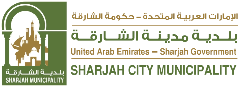 Sharjah City Municipality logo showing licensed and approved pest control services
