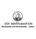 sharjah & ajman municipality logo-01